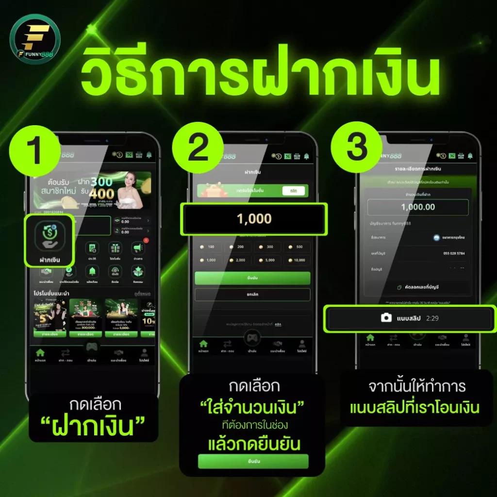 100รับ300 คาสิโนโปรโมชั่นสุดคุ้ม สมัครง่าย รับทันทีโบนัสแรง