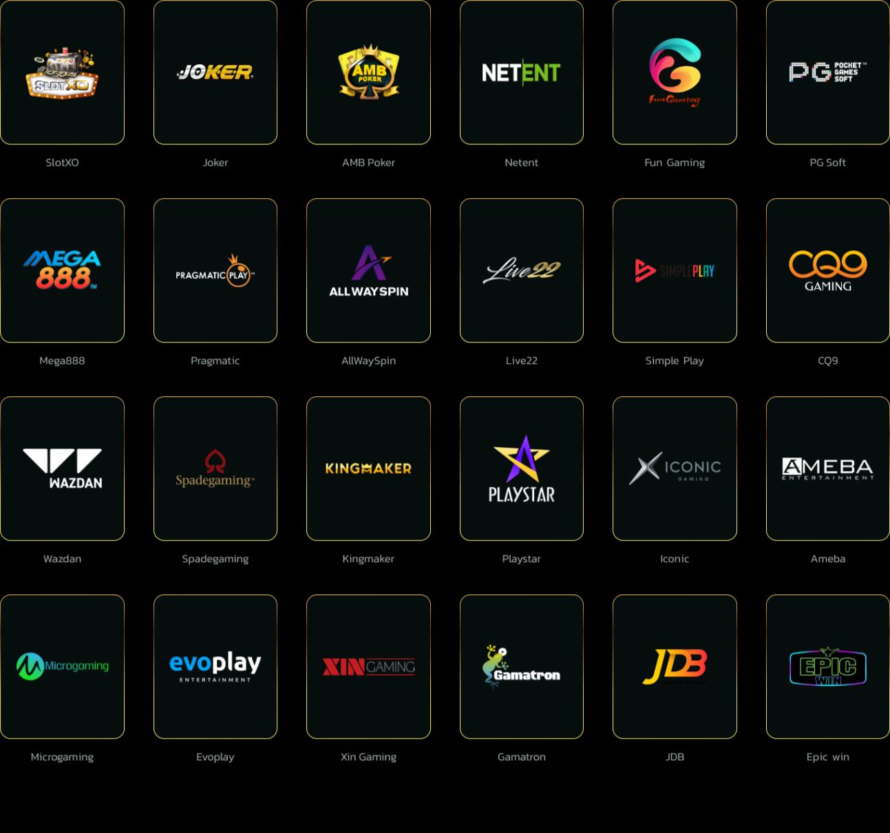 10 รับ 100 แหล่งรวมเกมแตกง่าย มาตรฐานระดับสากล เล่นง่ายจ่ายจริง