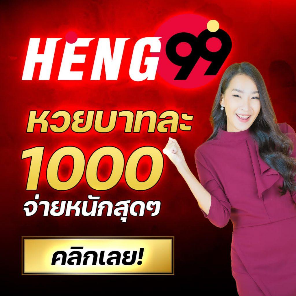1234superslot เว็บสล็อตอันดับหนึ่ง พร้อมระบบฝากถอนออโต้ รวดเร็ว