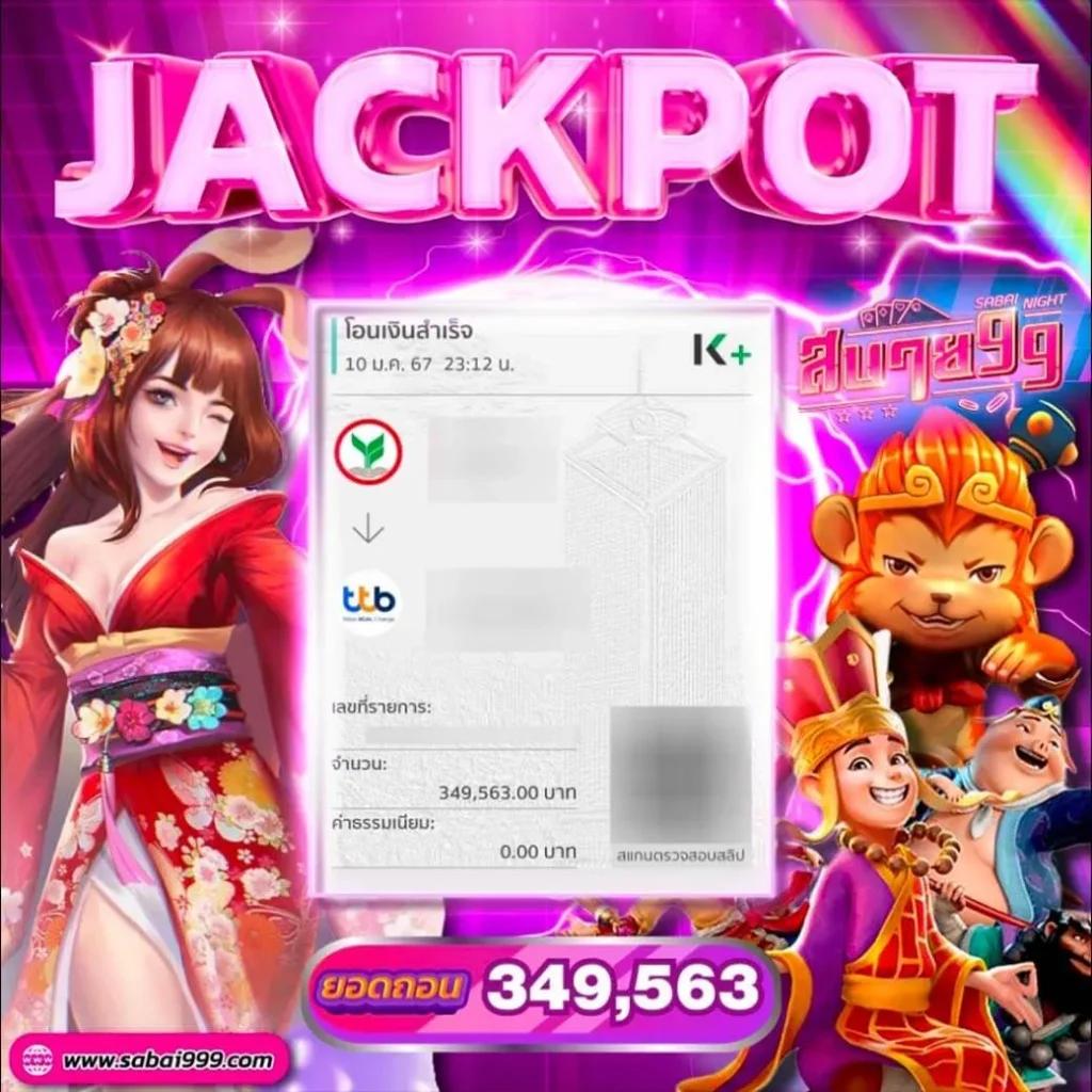 12bet มือถือ เว็บเดิมพันยอดนิยม พร้อมโปรโมชั่นสุดคุ้ม 2024