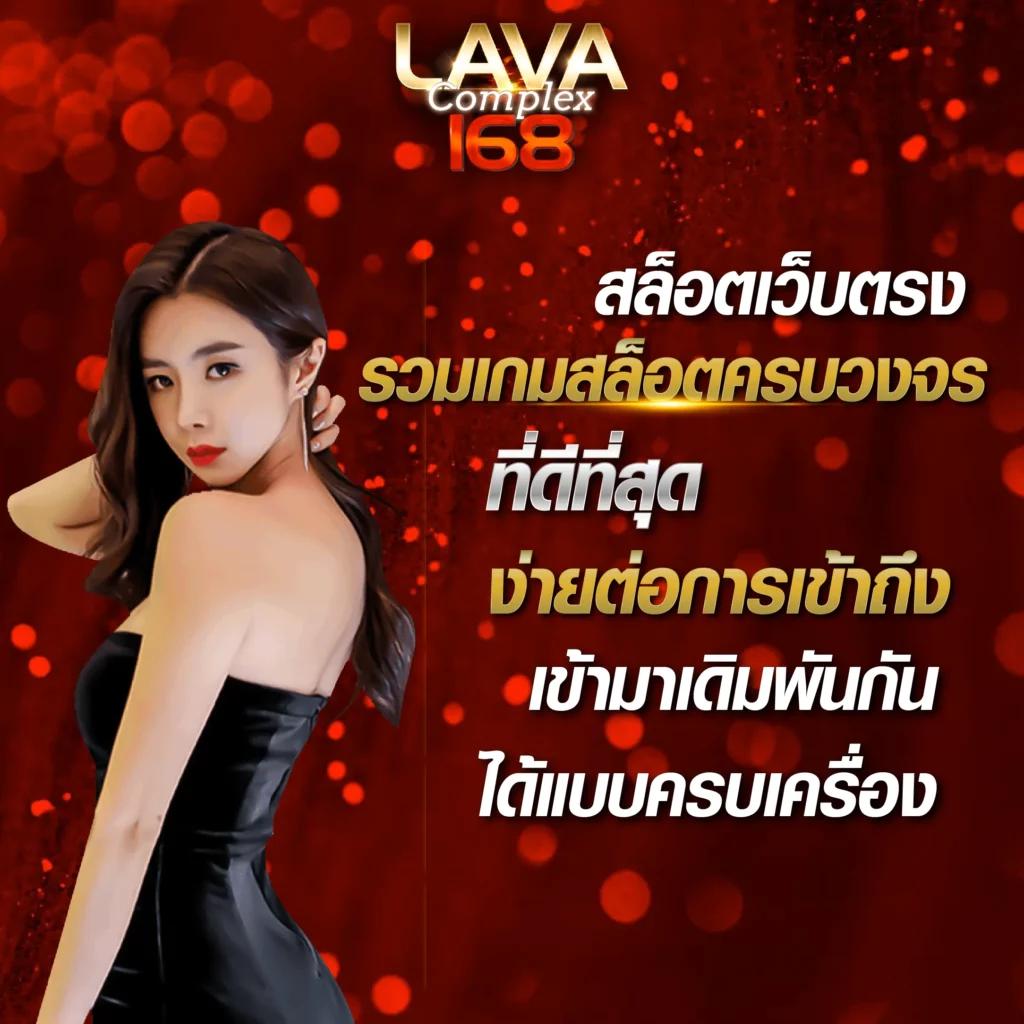 12r สล็อต เว็บตรง รวมเกมสล็อตสุดฮิต พร้อมโปรสุดปัง 2024