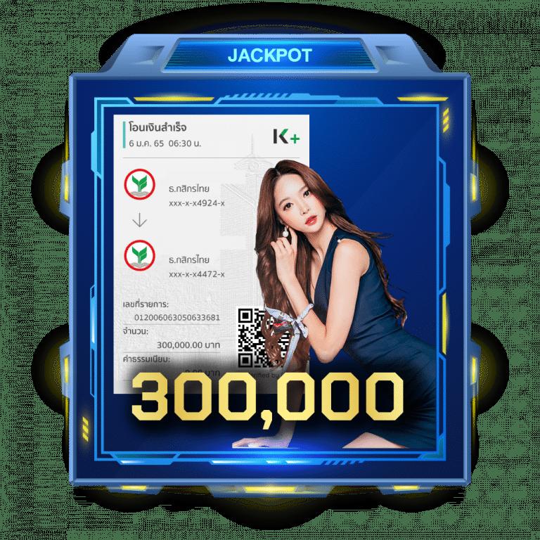 1688สล็อต แหล่งรวมเกมออนไลน์ยอดนิยม เล่นง่าย จ่ายจริงทุกยอด