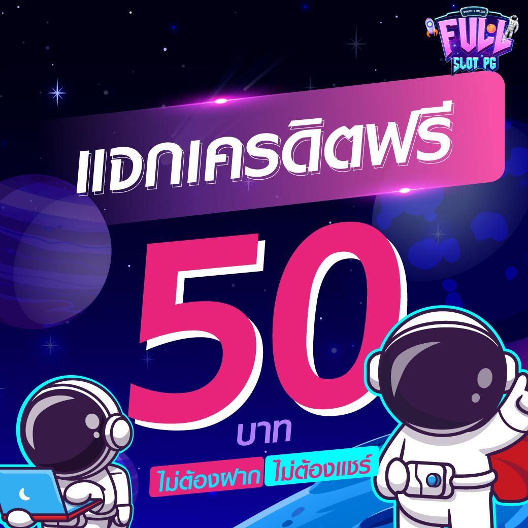 168 Dragon คาสิโนออนไลน์ครบวงจร บนเว็บทันสมัย ระบบใหม่ล่าสุด