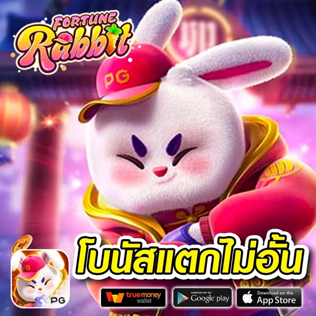 168 Dragons คาสิโนยอดนิยม แจกเครดิตสล็อตไม่มีขั้นต่ำเพิ่มความสนุกสุดเร้าใจ