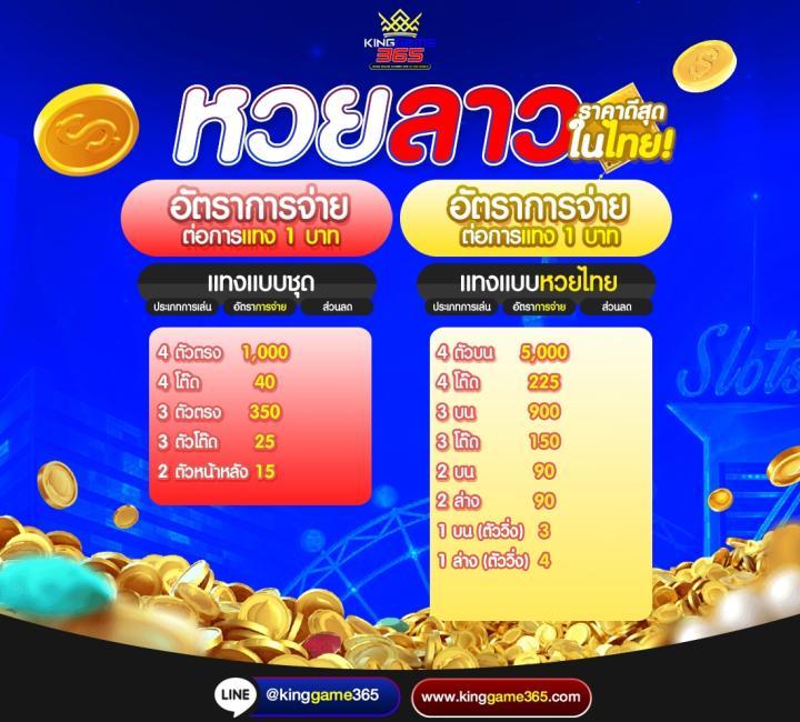 168 PG เว็บตรง มั่นใจ เล่นง่าย แตกจริง โบนัสไม่อั้น