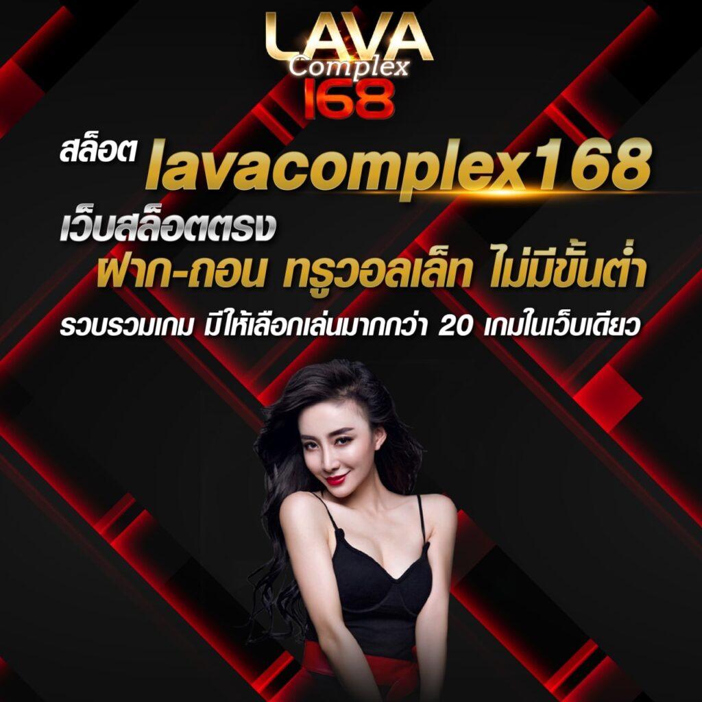 168 สล็อต PG เว็บตรง ระบบทันสมัย พร้อมแจกโปรโมชั่นเด็ดที่สุดในไทย
