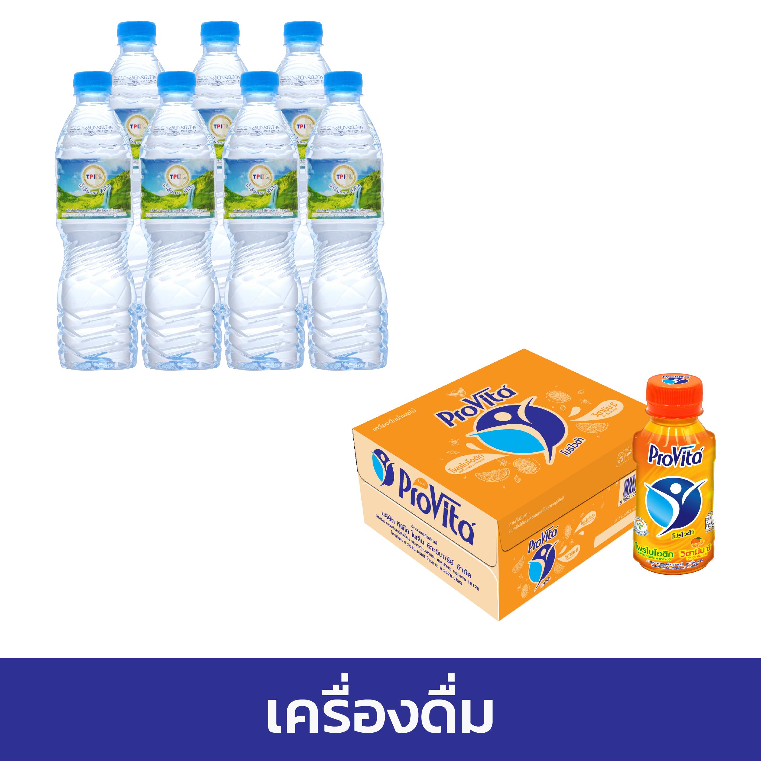 168pg สล็อต เว็บตรง สล็อตแตกง่าย ระบบทันสมัย ล่าสุด 2024