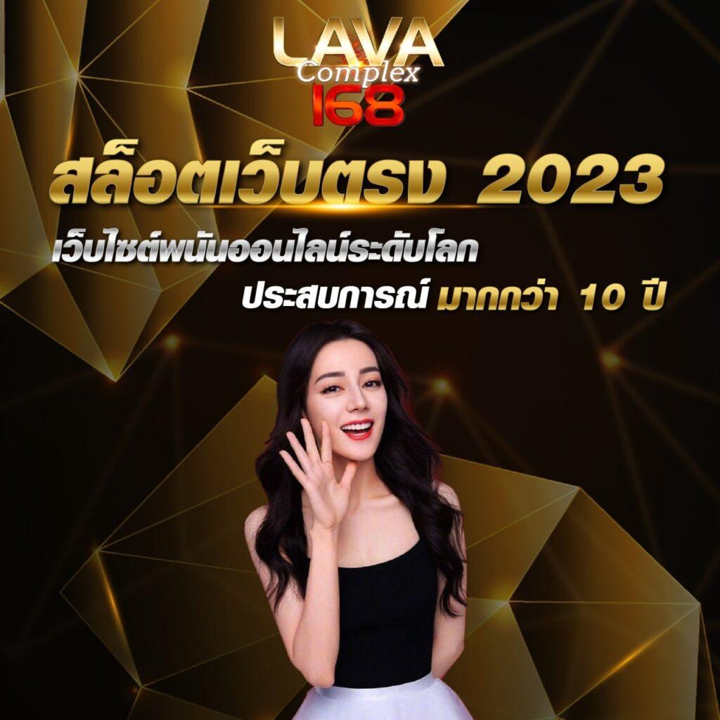 20 รับ 100 ทํา 400 ถอน 200 คาสิโน แจกเครดิตฟรี เติมเต็มความสนุกสนานใหม่ล่าสุด