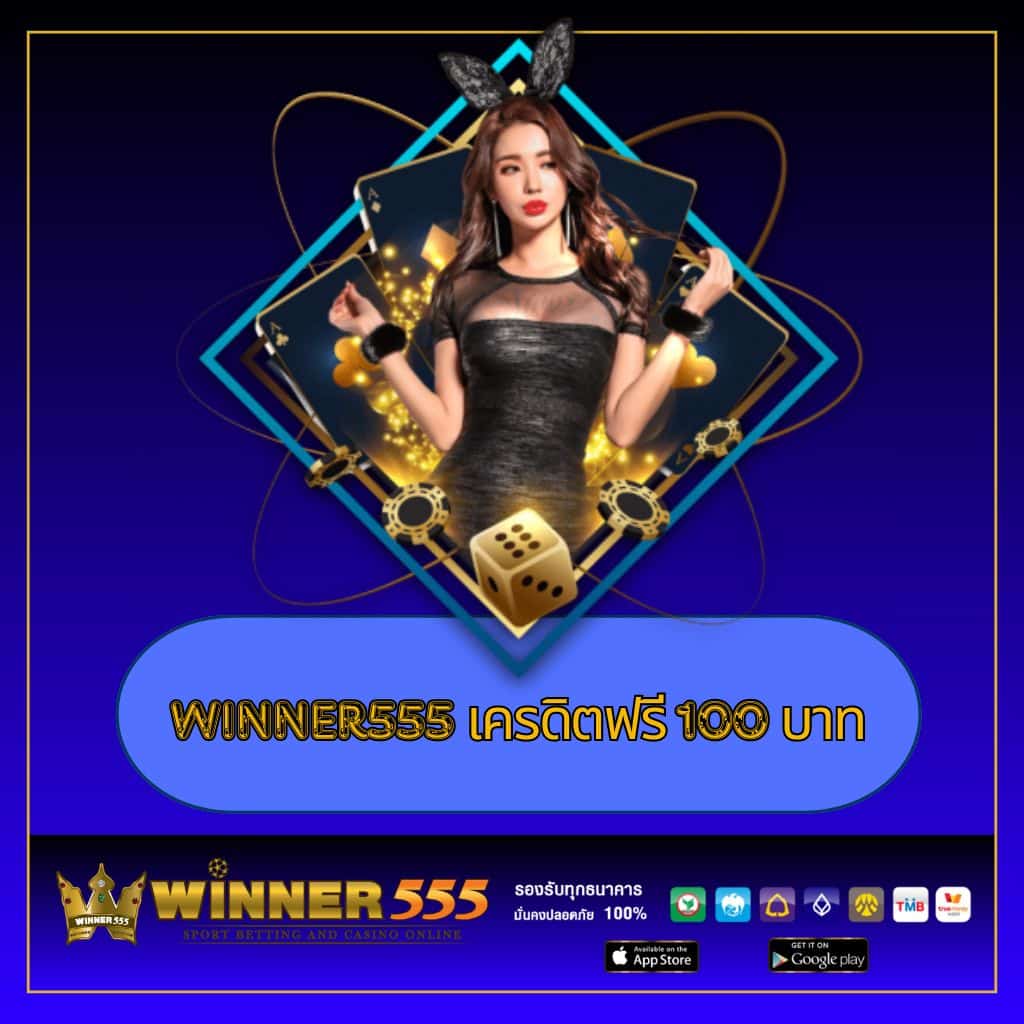22pg เว็บคาสิโนออนไลน์ เปิดใหม่ล่าสุด สมัครเลยวันนี้ โปรโมชั่นสุดคุ้ม