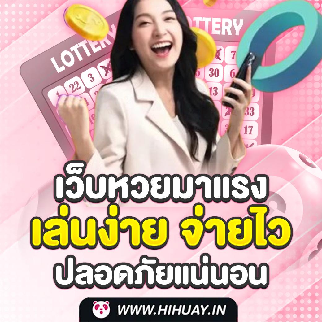 24ใจดี คาสิโนออนไลน์ มาตรฐานระดับปัง พร้อมโปรโมชั่นสุดแซ่บ