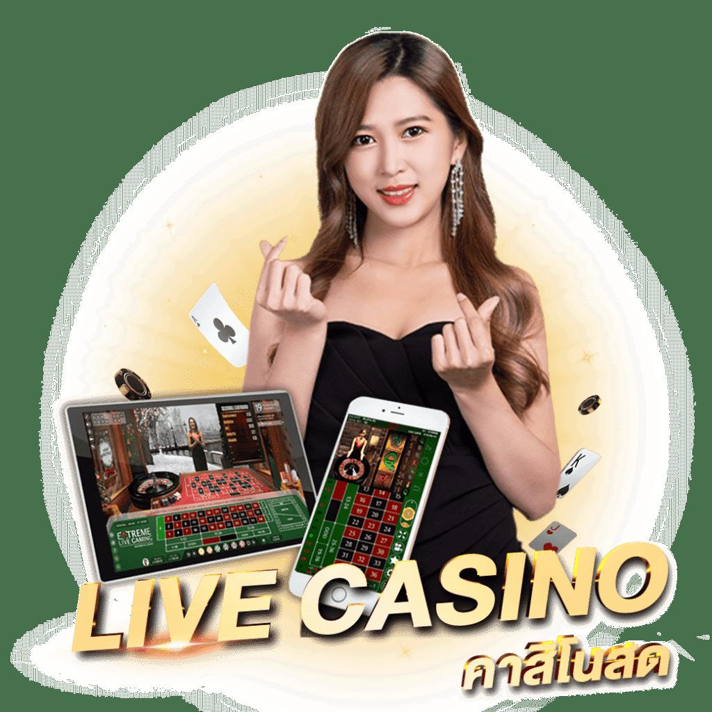 285 สล็อต แหล่งรวมเกมสล็อตยอดนิยม ระบบเสถียร จ่ายเต็มทุกยอด