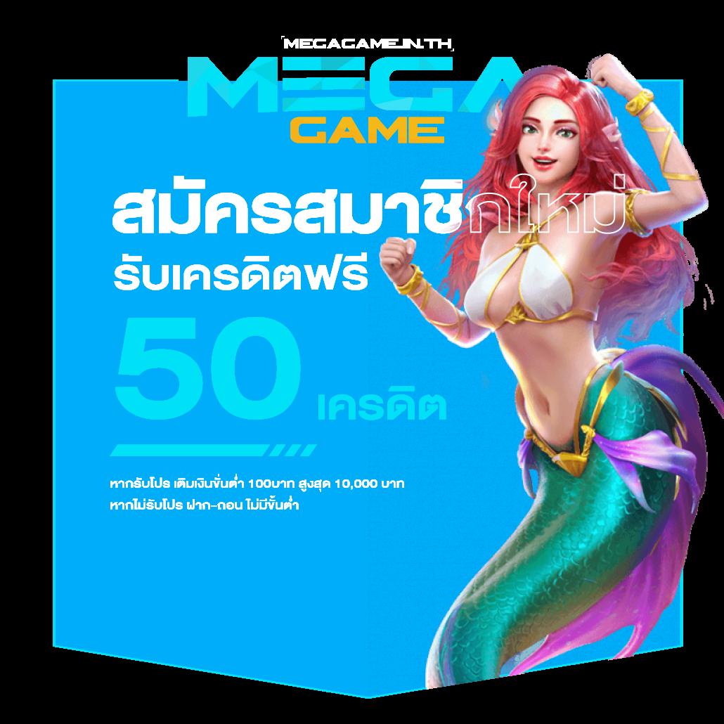 333winbet คาสิโนออนไลน์อันดับหนึ่ง ระบบใหม่ล่าสุด จ่ายจริงไม่อั้น