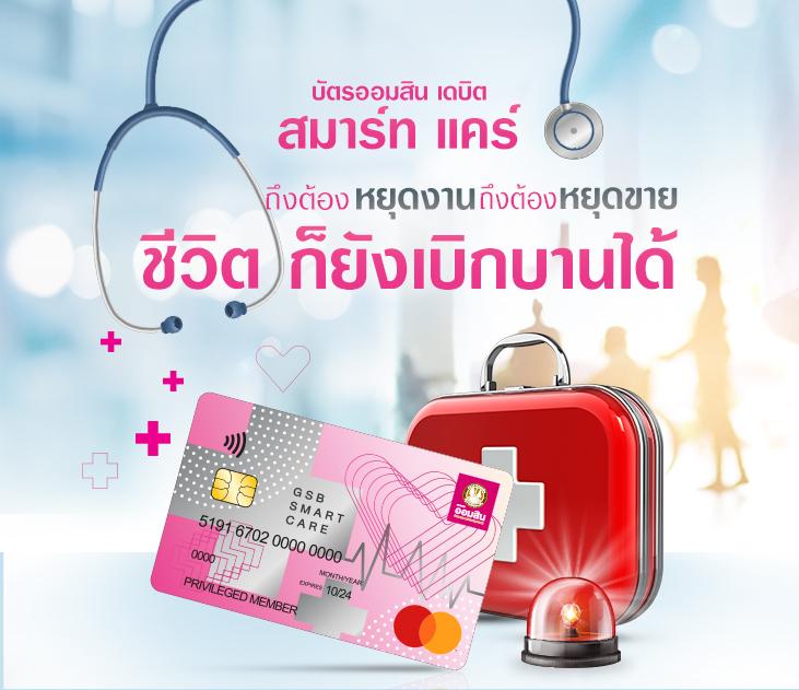 369 superslot เว็บเกมสล็อตยอดนิยม ครบวงจร บริการรวดเร็วมั่นใจ