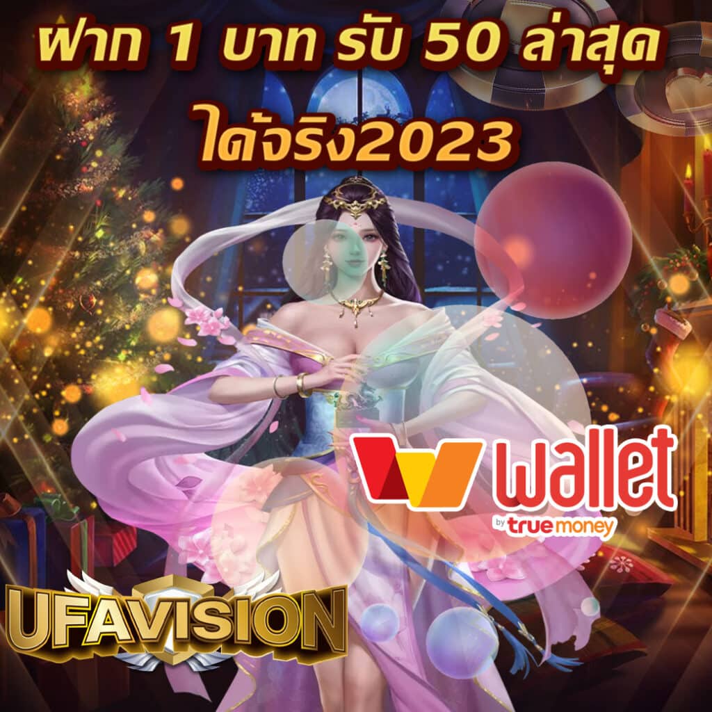 3713 สล็อต เกมเดิมพันออนไลน์ล้ำสมัย ระบบครบครัน ยอดนิยมอันดับ 1