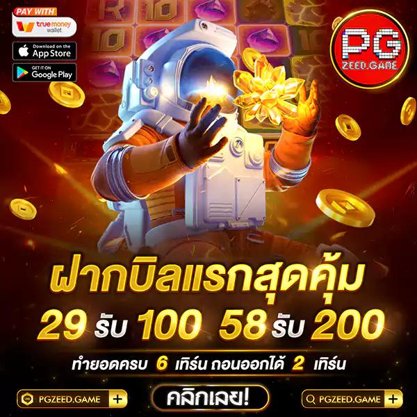 3K Auto Slot เว็บสล็อตออนไลน์ยอดนิยม บริการรวดเร็วและปลอดภัย