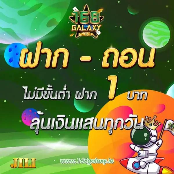 3Kออโต้ คาสิโนเว็บตรง เว็บฝากถอนรวดเร็ว ไม่ผ่านเอเย่นต์