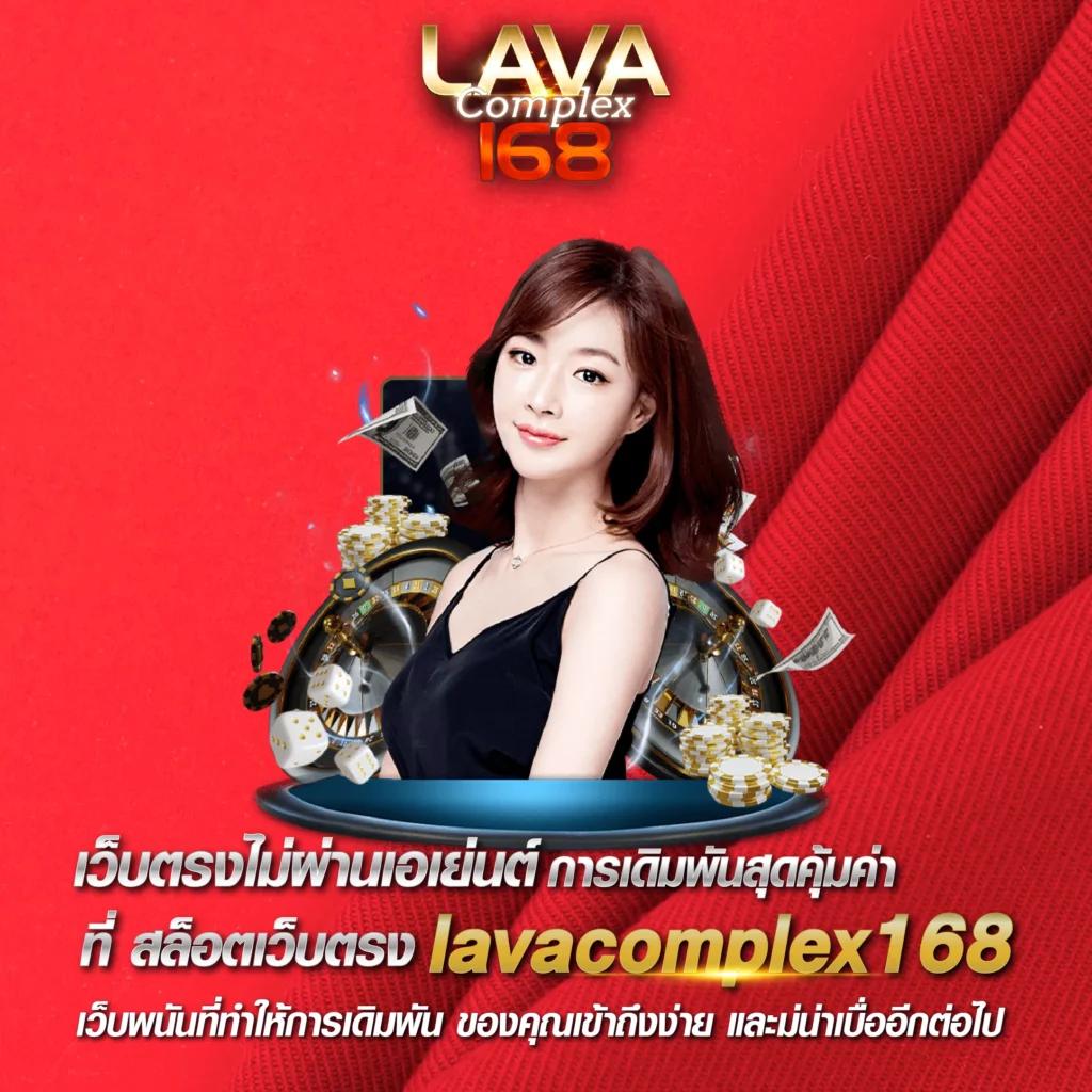 3kสล็อต คาสิโนออนไลน์ยอดนิยม รวมเกมใหม่ล่าสุด โบนัสจัดเต็ม