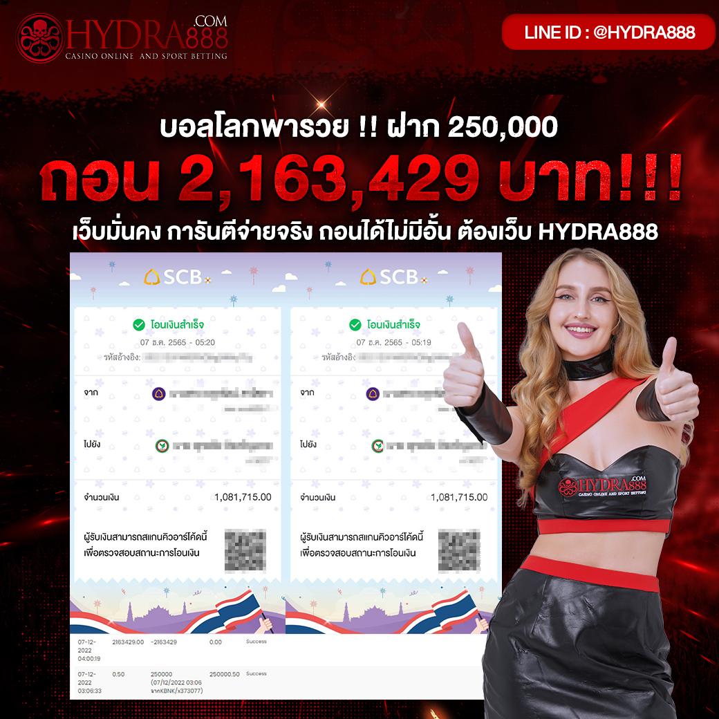42สล็อต คาสิโนออนไลน์อันดับหนึ่ง รับโปรโมชั่นสุดคุ้มทุกวัน