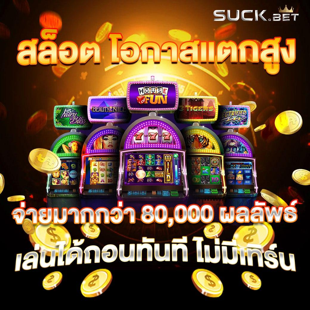 4×4 สล็อตเว็บตรง เกมฮิต ฝากง่าย ถอนไม่มีขั้นต่ำ ล่าสุด 2023