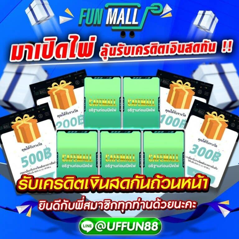 4Kings 2 คาสิโนใหม่ล่าสุด รวมเกมฮิตระดับแนวหน้าแห่งเอเชีย