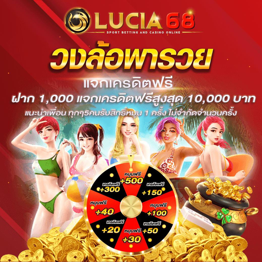 4x4Bet สล็อตออนไลน์ เข้าสนุกง่าย ได้เงินจริง รองรับทุกแพลตฟอร์ม