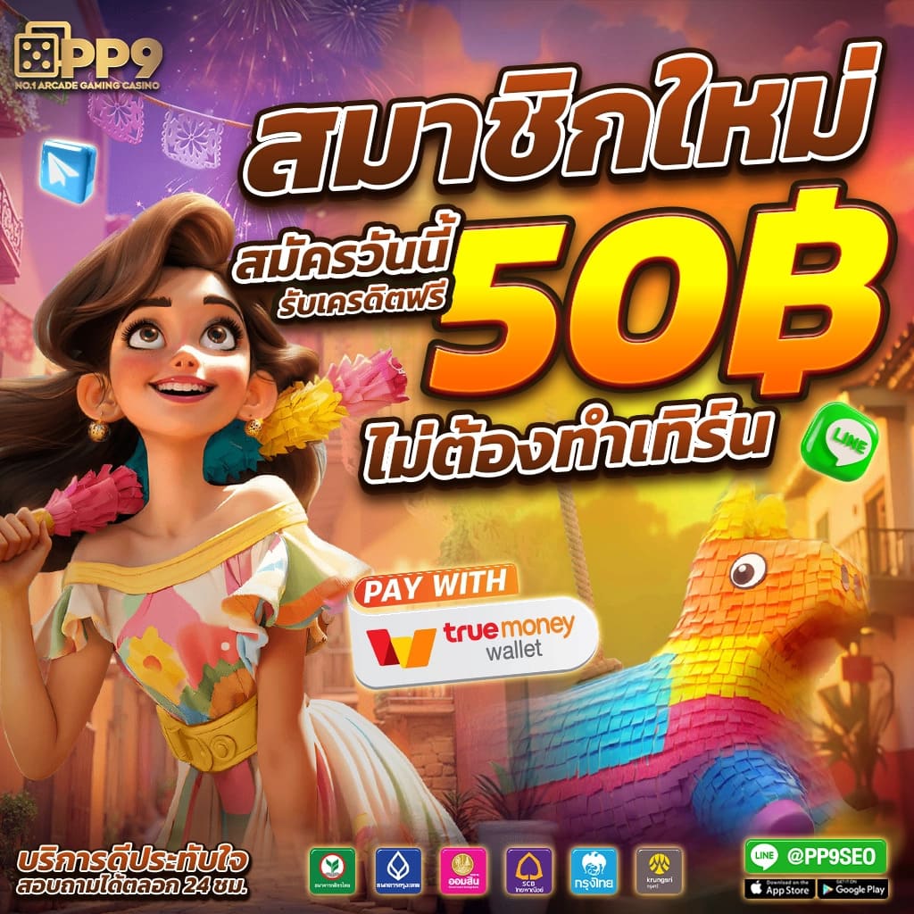 4x4bet123 เว็บคาสิโนออนไลน์ครบวงจร มาตรฐานสากล มั่นคงที่สุด