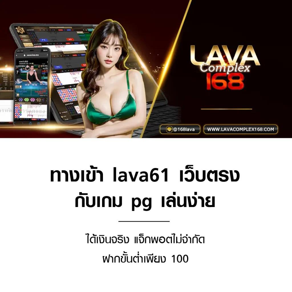 4x4สล็อต เว็บเดิมพันใหม่ล่าสุด ศูนย์รวมเกมสล็อตแนวใหม่เครดิตฟรี