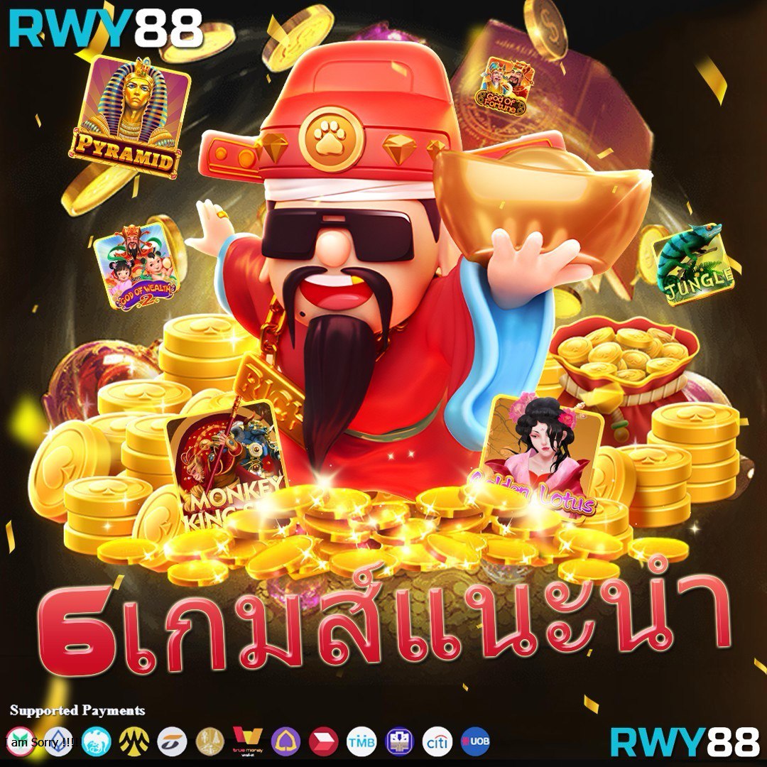 5รับ50 คาสิโนออนไลน์ จัดเต็มโบนัสสุดฮอตอันดับ 1 ในไทย