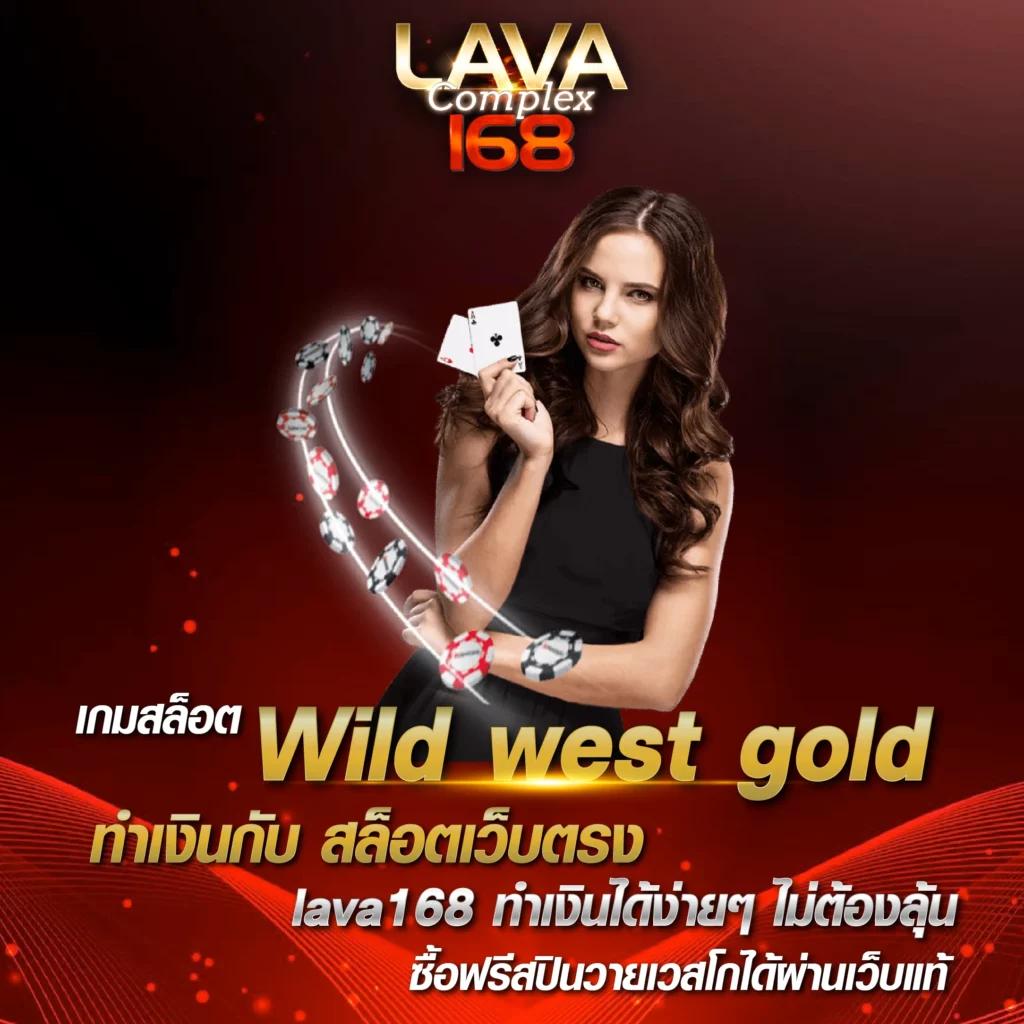 5แถว คาสิโนใหม่ล่าสุด ระบบทันสมัย แตกง่าย จ่ายเต็มในไทย