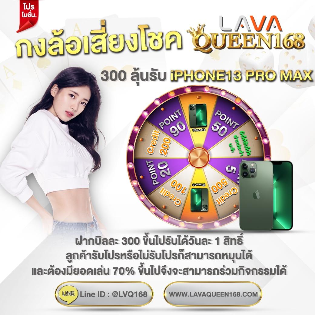 666 Slot Club คาสิโนออนไลน์ยอดนิยม อัปเดตเกมใหม่ล่าสุด