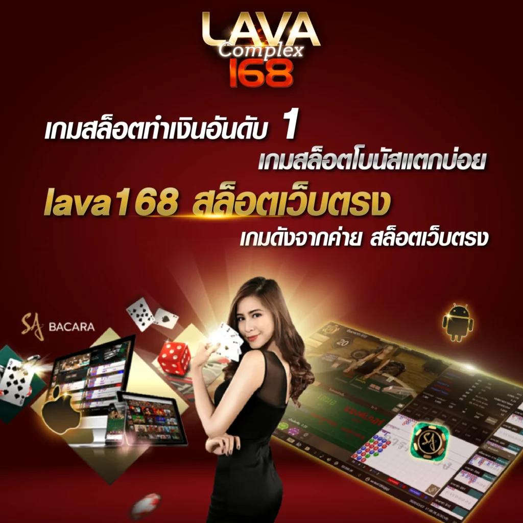 6789สล็อต เว็บตรง รวมเกมสล็อตโฉมใหม่ โบนัสแตกง่ายที่สุด