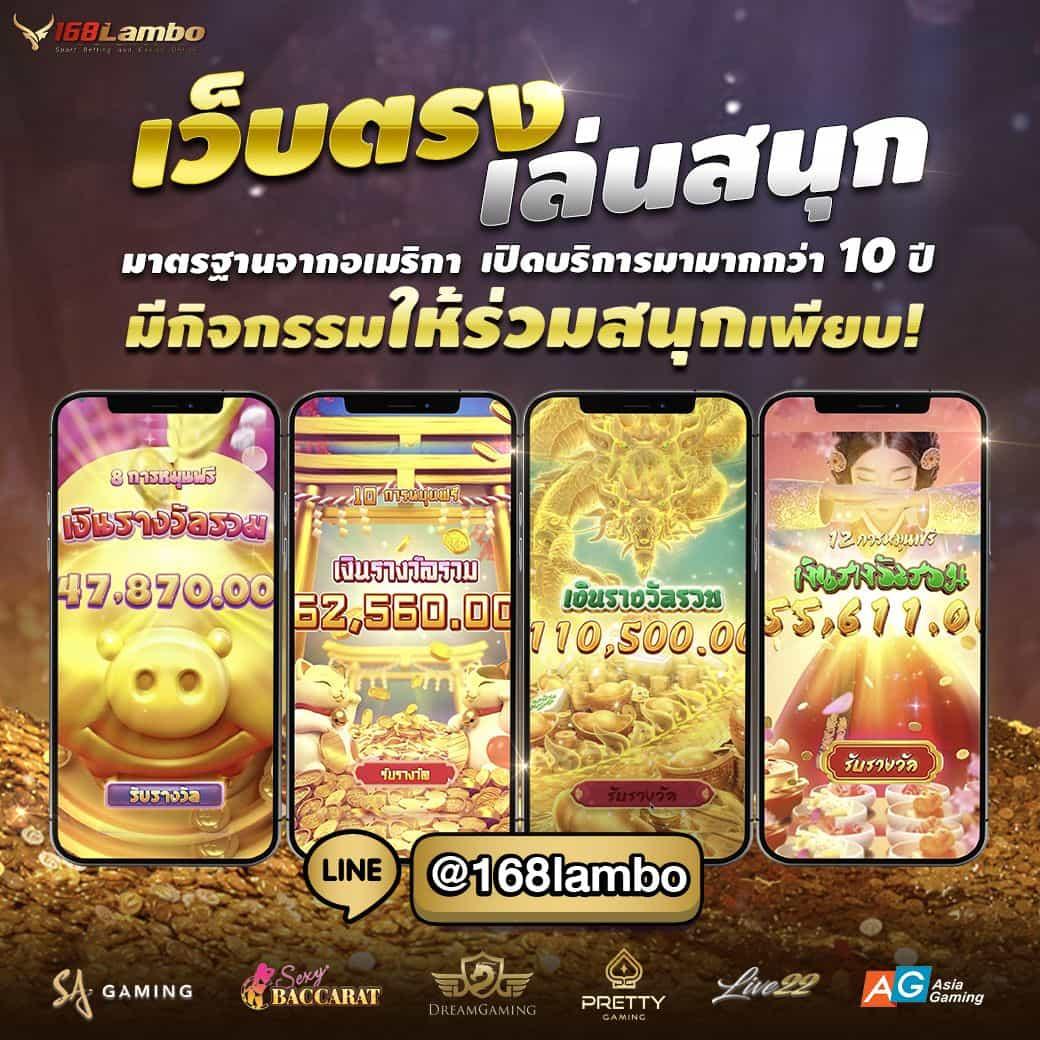 711 สล็อต รวมเกมคุณภาพ พร้อมโปรโมชั่นอัปเดตล่าสุดปี 2024