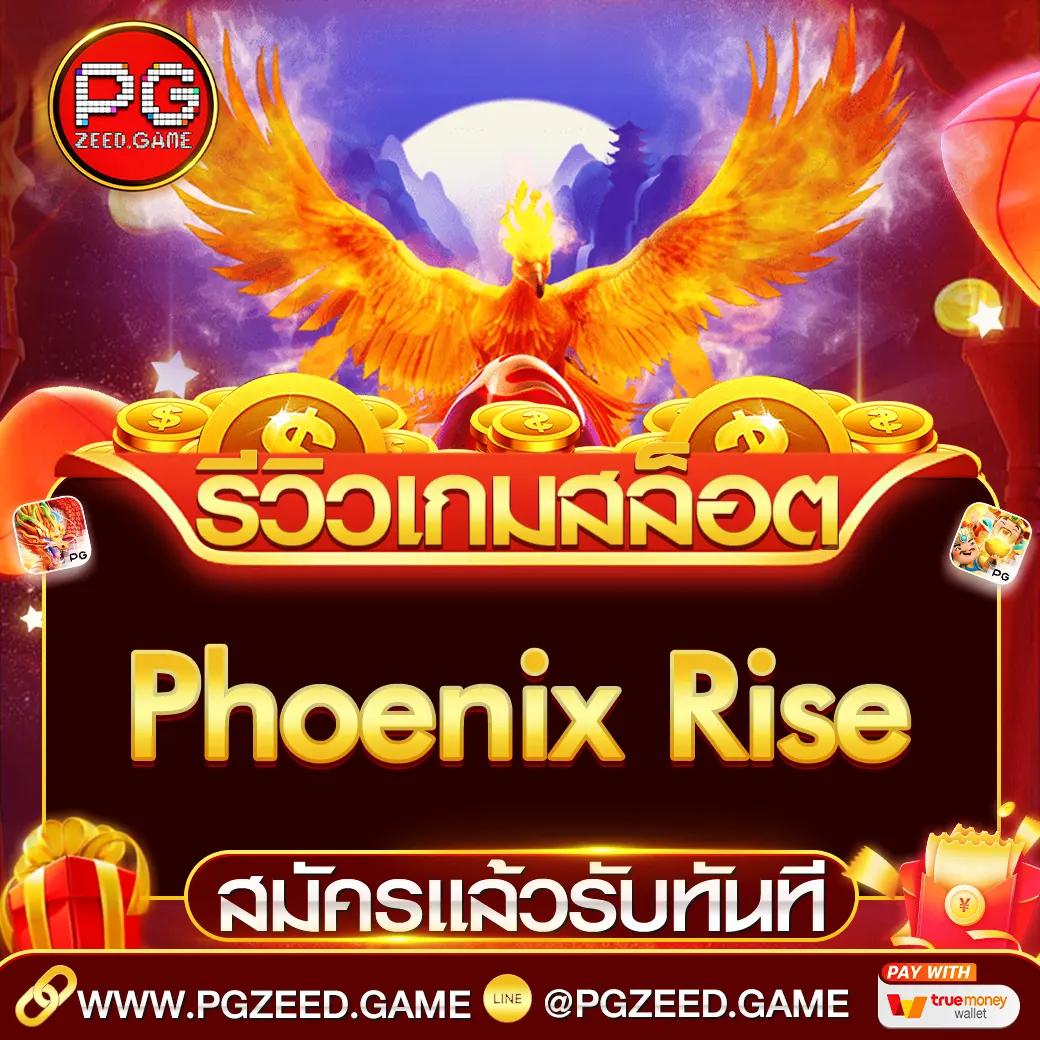 75r slot เว็บตรง สล็อตแตกง่าย จ่ายจริง ไม่มีขั้นต่ำ
