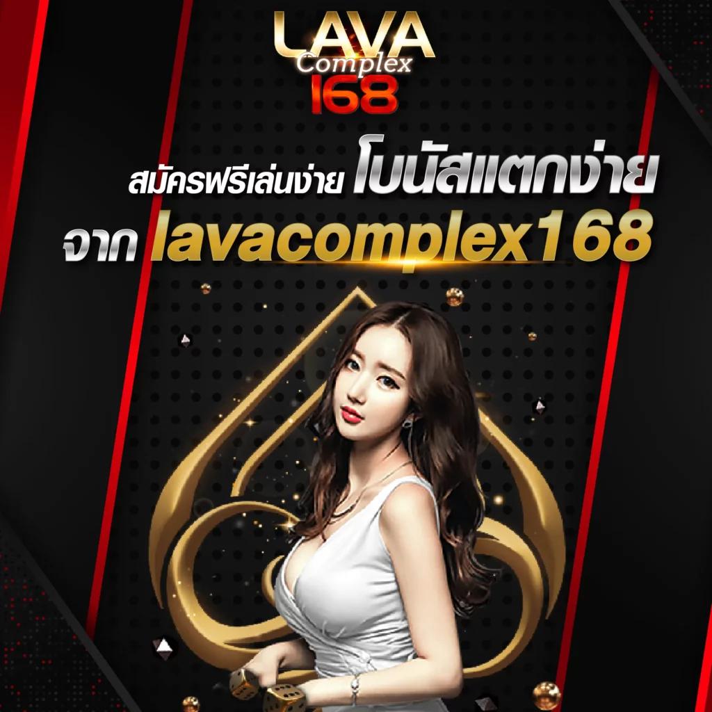 777 superslot คาสิโนสุดฮิต พร้อมโปรแรง คูณ 100 เท่าในไทย