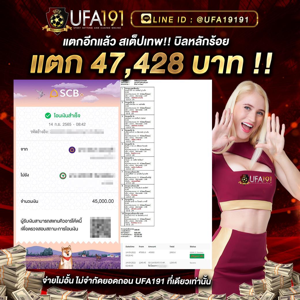 777pg me ศูนย์รวมเกมสล็อตออนไลน์สุดฮิต พร้อมเคล็ดลับพิชิตแจ็คพอต