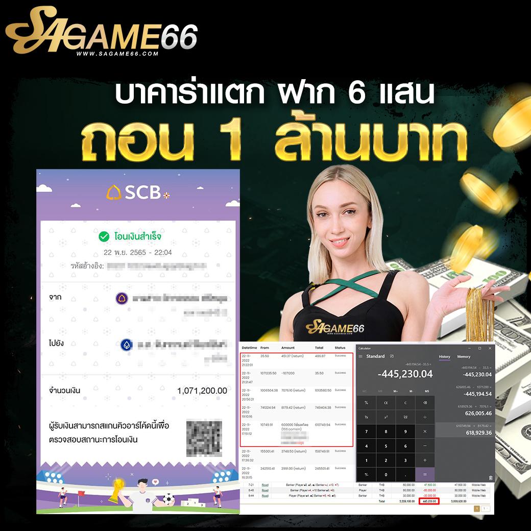 789 Slot แหล่งความบันเทิงคาสิโนออนไลน์ที่ดีที่สุดในไทย               