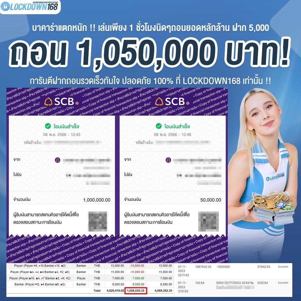 789km คาสิโนออนไลน์ระบบใหม่ล่าสุด สมัครรับโบนัสทันที