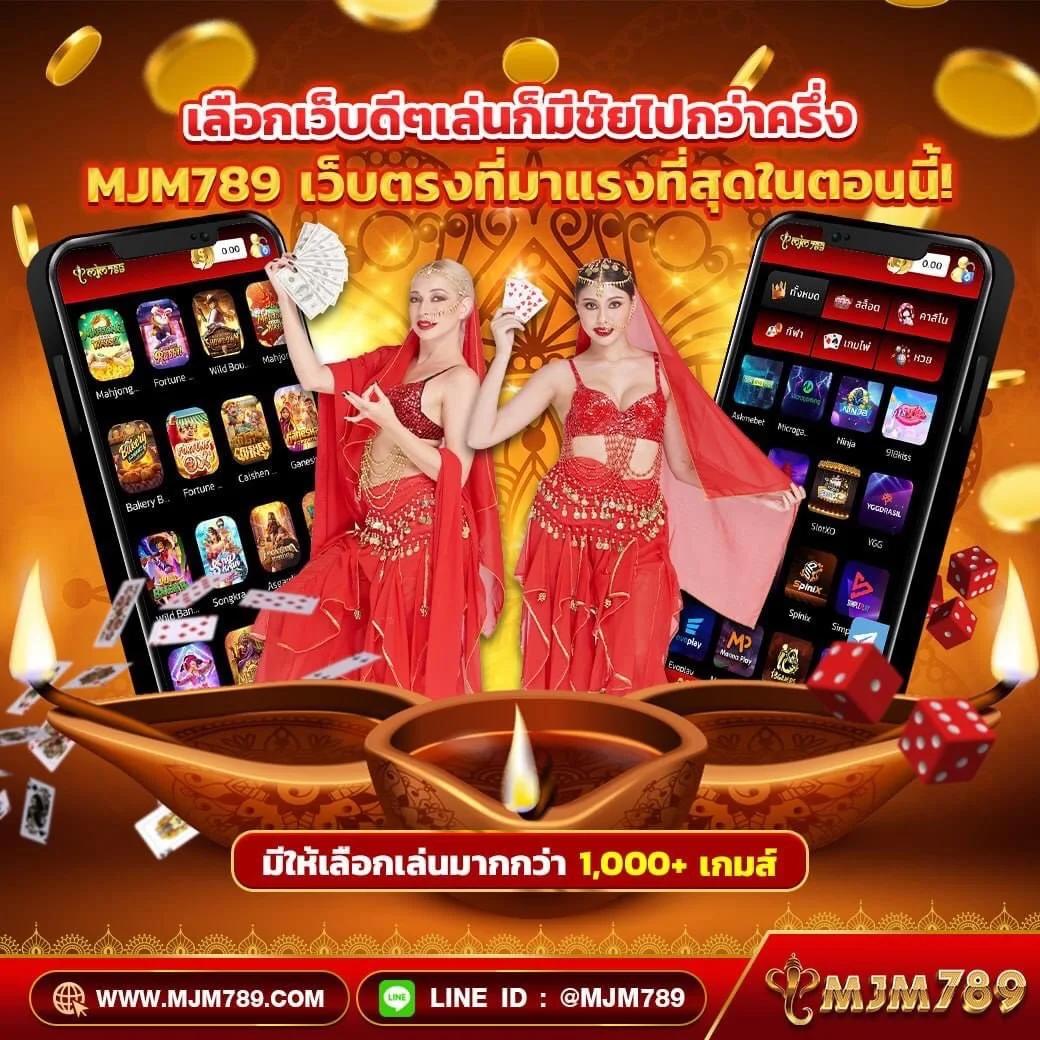 789win คาสิโนออนไลน์อันดับหนึ่ง รวมเกมฮิตสุดมันส์แห่งปี