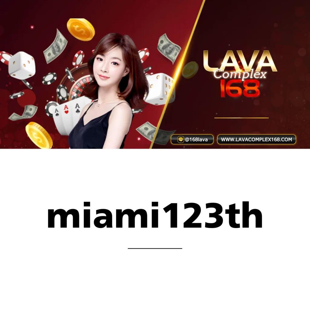 7 M คาสิโนออนไลน์ครบวงจร เดิมพันง่าย จ่ายจริง มั่นใจได้ทุกเกม