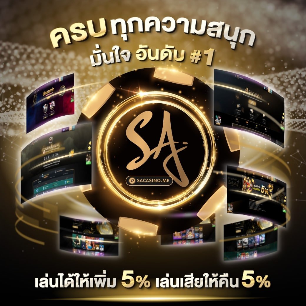 7 Plus สล็อต เว็บตรงรวมเกมสล็อตแตกง่าย อัปเดตล่าสุด 2024