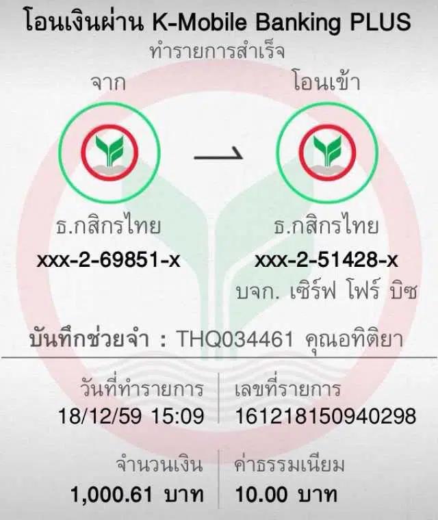 7m baanpolball จุดเด่นในการเดิมพันกีฬาและคาสิโนครบวงจร