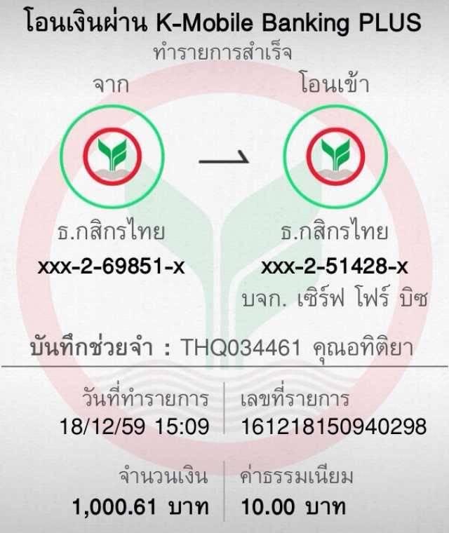 7m bas คาสิโนครบวงจร จบในที่เดียว สมัครง่าย รับโบนัสสูงสุด