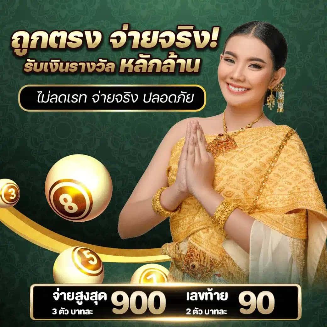 7m live คาสิโนออนไลน์ระดับแนวหน้าสู่การเดิมพันครบวงจร