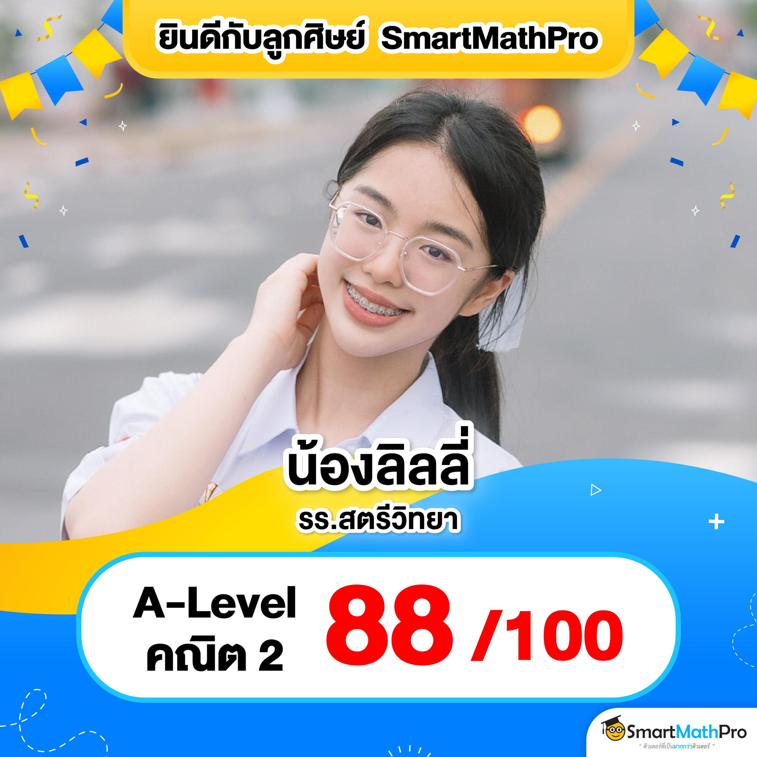 7m คะแนน ผล บอล สด รวมข่าวคาสิโนและวิเคราะห์สด ครบในที่เดียว