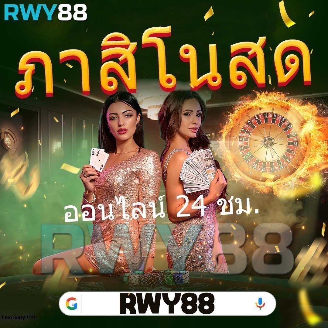 7m บ้านบอล สมัครง่าย เล่นได้ทันที มาตรฐานระดับสากลในไทย