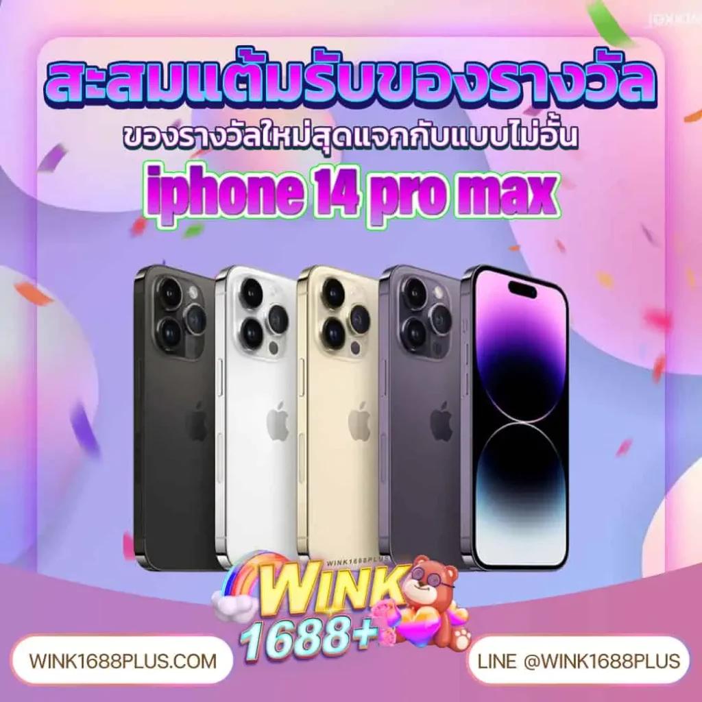 7m ผล บอล คาสิโนครบวงจร บริการทันสมัยครองใจนักเดิมพัน