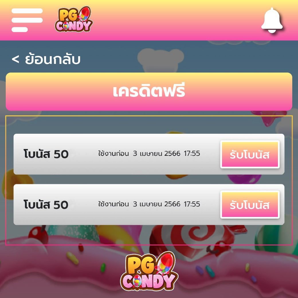 7m ผลบอล ข่าวฟุตบอลอัปเดตล่าสุด รวมสกอร์สดและคลิปไฮไลท์