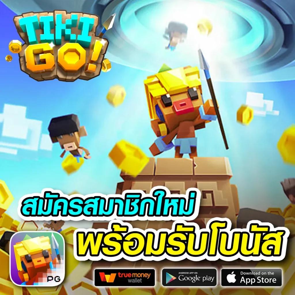 7mบ้านผลบอลสด เว็บไซต์ดูบอลสดและคาสิโนออนไลน์อันดับหนึ่งในไทย