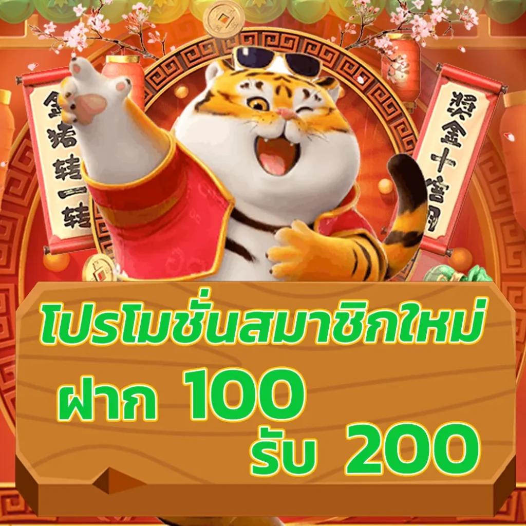 7plus สล็อต เว็บตรง แตกง่าย พร้อมโบนัสจัดเต็มในปี 2024