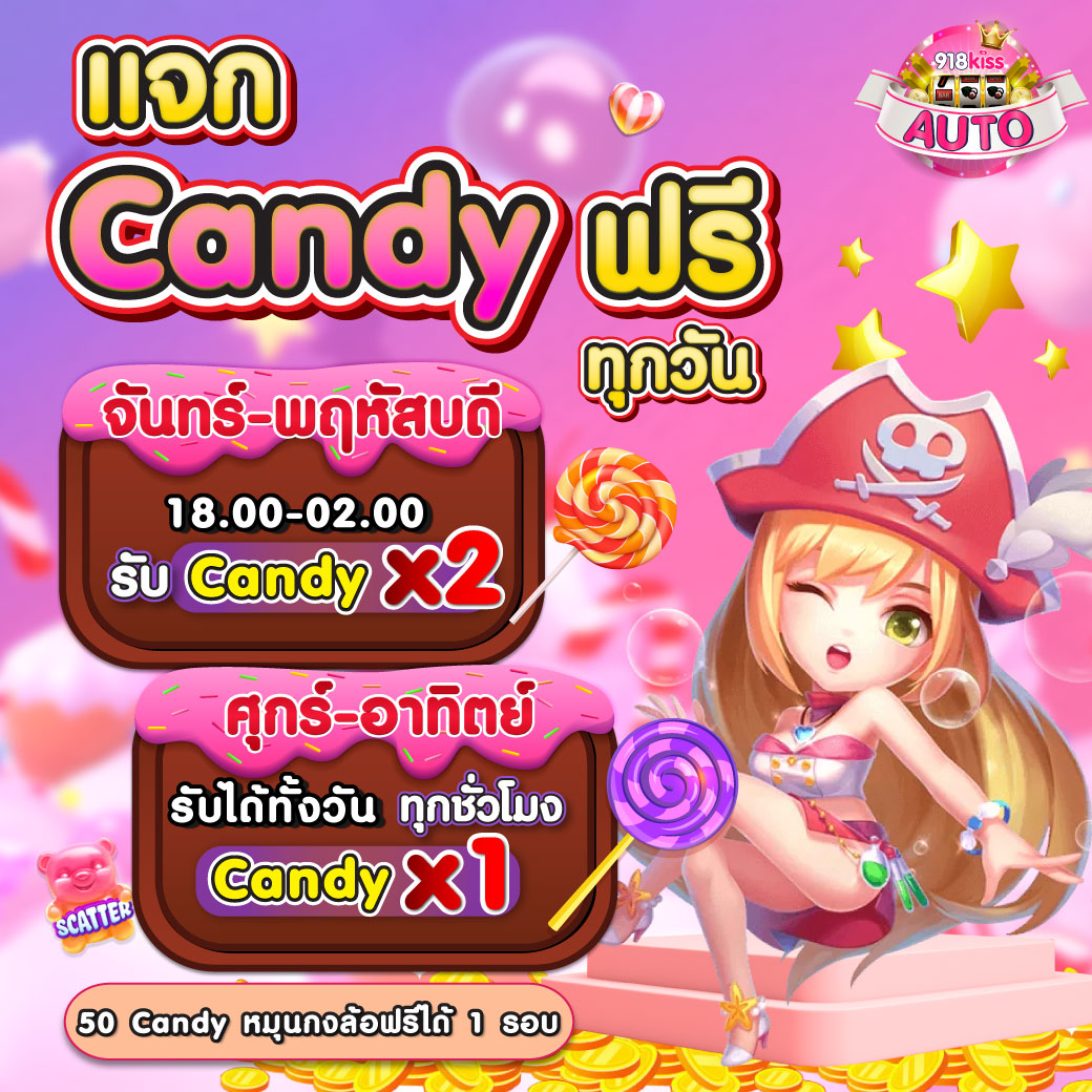 818king คาสิโนออนไลน์ เว็บตรง ระบบใหม่ล่าสุด 2024 สมัครเลย